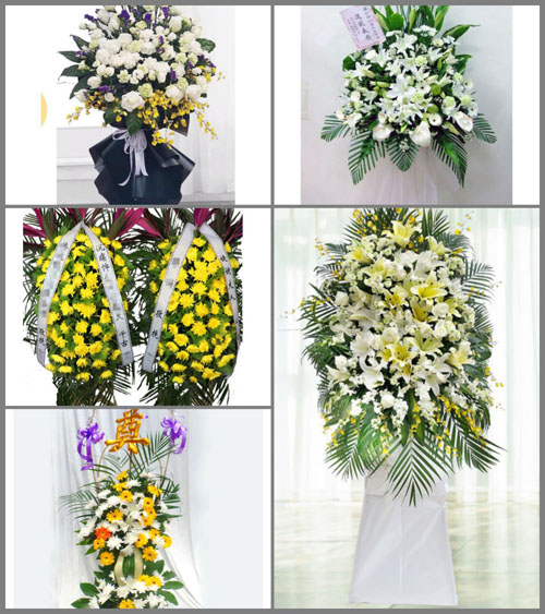 福建福州罗源县起步镇白事花篮预定